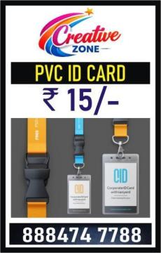 High Quality PVC ID Cards | Bulk Orders Accepted | Online Service | Creative Zone