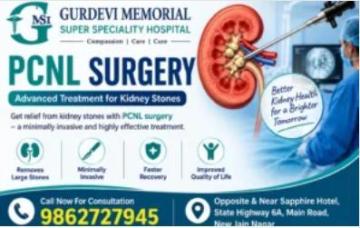 PCNL Surgery and Advanced Kidney Stone Care