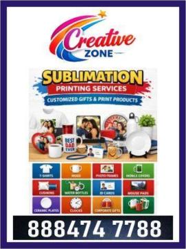 T-Shirt Printing Rs. 150/- Mug Printing Rs. 99/- | Keychain Rs. 25/-| Creative Zone | 501