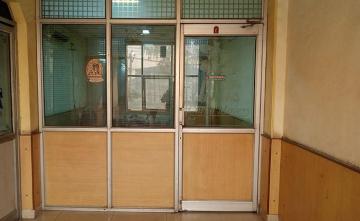 Search Engine Optimization Agency