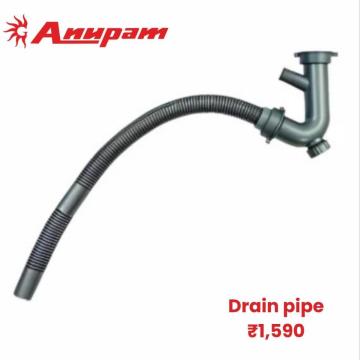 Looking for premium Sink Drain Pipe Online solutions for your kit