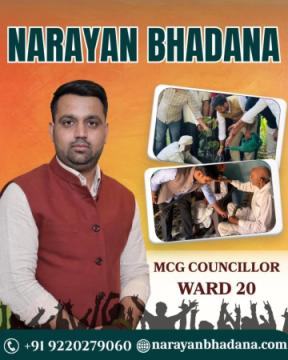 MCG Councillor Ward 20