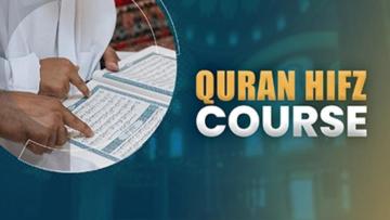 intensive hifz course