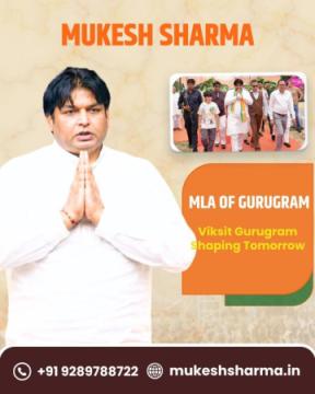 Mukesh Sharma Gurgaon MLA