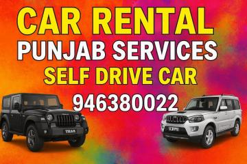Car Rental Punjab Self Drive Car Ludhiana Mohali Chandigarh