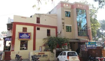 Book Hotel Ashray Maheshwar | Best Hotel in Maheshwar Asia Hotels and Resorts.