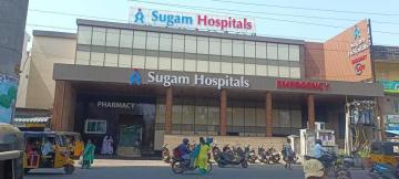 Advanced Robotic Surgery Hospital in Chennai | Sugam Hospital
