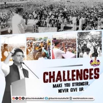 Sachin Pilot – Strong Leadership of Rajasthan