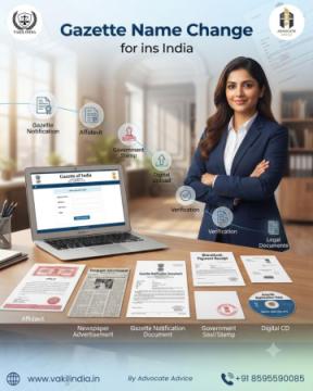 Complete Legal Name Change Service via Central Gazette Notification in India