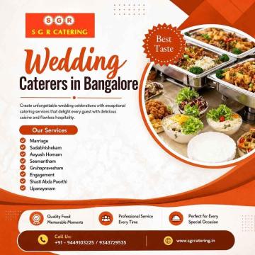Wedding Caterers in Bangalore