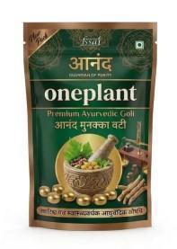 Natural Anand Munakka Vati for Digestion - Oneplant