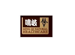 Chinese Medicine New York City