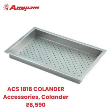 Buy Stainless Steel Colander Online