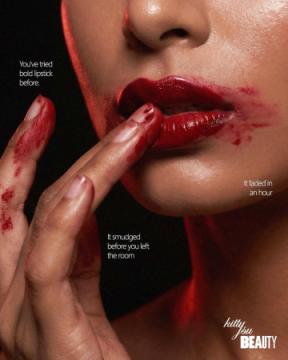 Wet Look Lip Gloss | KittySu Beauty