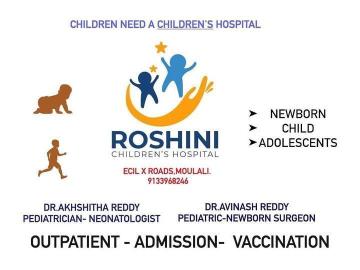 Roshini Children’s Hospital – Best Pediatric Care in ECIL