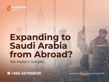 Expand Your Business in Saudi Arabia with Confidence!