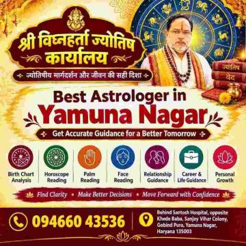Best Astrologer in Yamuna Nagar for Astrology Guidance and Kundli Consultation