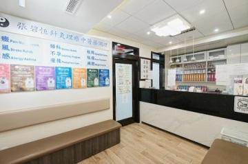 Healthkey Group Med Spa