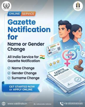 Complete Gazette Notification for Name Change Guide