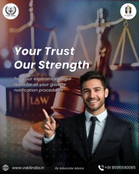 How to Change Your Name Through a Gazette Notification?