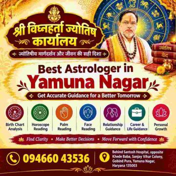 Best Astrologer in Yamuna Nagar for Astrology Guidance and Kundli Consultation