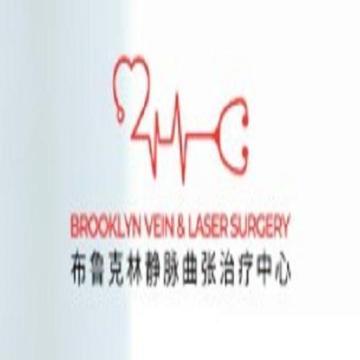 Asad Razzaq New York Vein Clinic