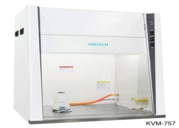 Best Laminar Air Flow Services in Singapore