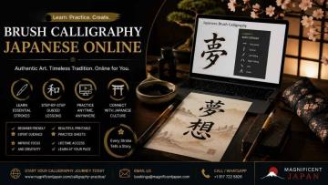 brush calligraphy Japanese online