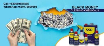 DSSD CHEMICAL SOLUTIONS FOR CLEANING BLACK DOLLARS