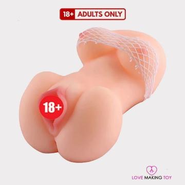 Shop Horny Rider Masturbator Realistic Toy Online - Call