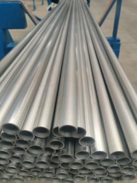 Supplier and Manufacturer of Stainless Steel Pipe and Special Alloy Pipe