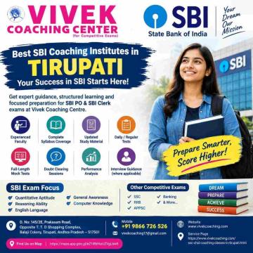 Best SBI Coaching Institutes in Tirupati– Vivek Coaching Centre