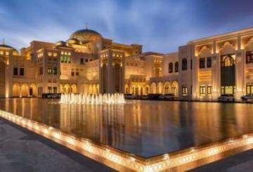 Qasr Al Watan Tickets