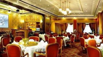 Book /Hotel /Fortune /Landmark /Indore | Best Hotel in Indore - Asia - Hotels & Resorts.
