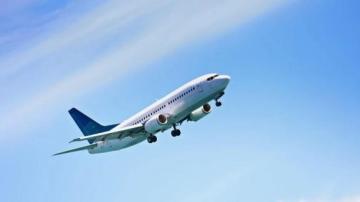 Book Smart, Travel Easy with Flighta