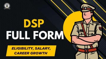 DSP Full Form