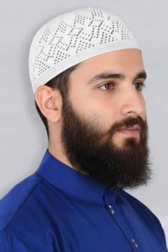 Classic Islamic Kufi – Traditional Islamic Hat Collection