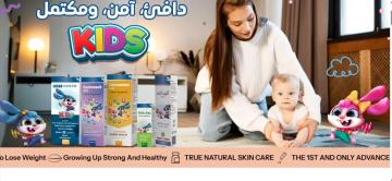 Extra 20% Off Your Orders At E-UBM