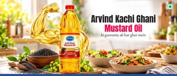 Mustard oil | Kachi Ghani mustard oil - Arvind dairy