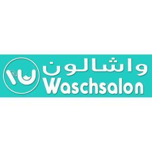 Professional laundry and dry cleaning service in Abu Dhabi