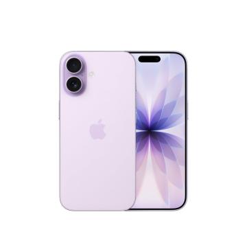 iPhone 17 : Imagine Store Online
