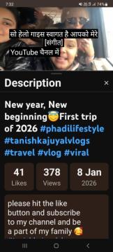 New year, New beginning First trip of 2026