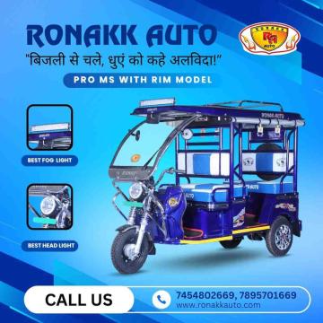 Battery rickshaw
