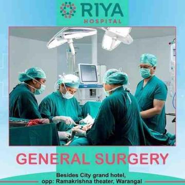 Best Multi Speciality Hospital In Hanamkonda | Riya hospital
