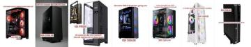 New computer casings i5