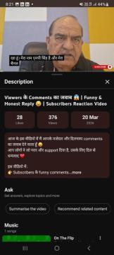 Viewers ke Comments ka jawaab Funny Honest Reply Subscribers Reaction Video YouTube channel