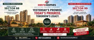 Hero Homes Mohali | Premium Hero Homes Flats ☎