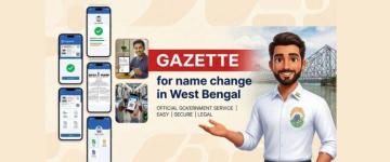 Apply Online for Gazette Name Change in West Bengal | Vakil India