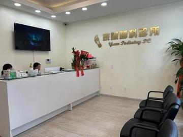 Yuen Podiatry PC