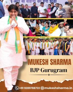Mukesh Sharma BJP Gurugram